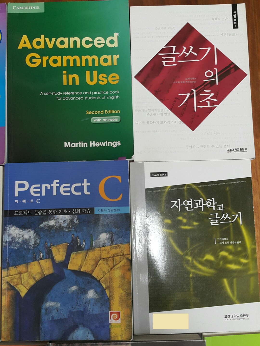 KakaoTalk_20160907_004728031.jpg